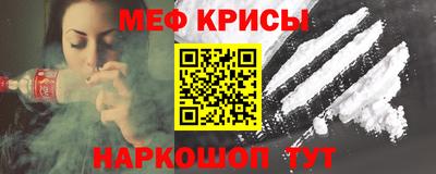 COCAINE Кунгур