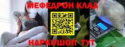 марки lsd Краснознаменск