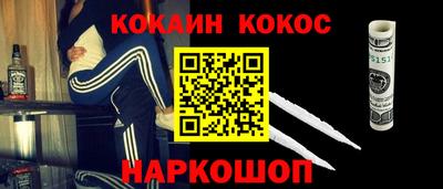 индика Кумертау