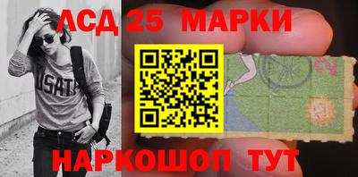 кокаин Кулебаки