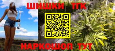 марки lsd Краснознаменск