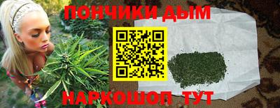 МДМА Краснодар