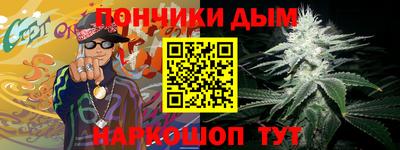 МДМА Краснодар