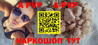кокаин Кулебаки