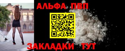 марки lsd Краснознаменск