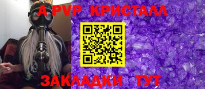 индика Кумертау