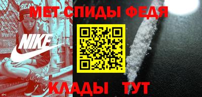 марки lsd Краснознаменск