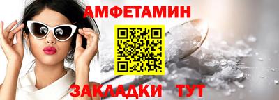 индика Кумертау