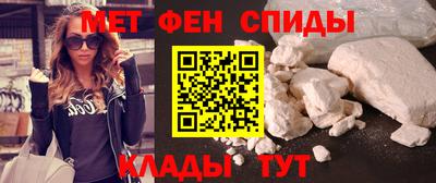 ПСИЛОЦИБИНОВЫЕ ГРИБЫ Краснокаменск