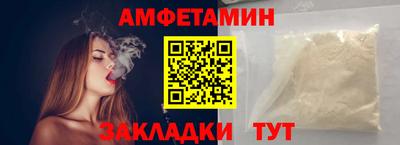 индика Кумертау