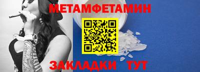марки lsd Краснознаменск
