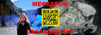 COCAINE Кунгур